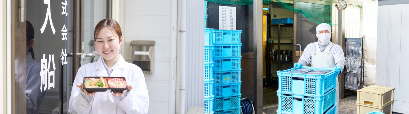 一人一人に合わせてベストな支援